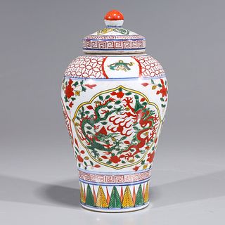 Chinese Wucai Covered Porcelain Vase