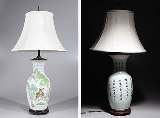Pair of Chinese Crackle Glazed Porcelain Vases Mounted as Lamps