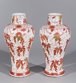 Pair of Red & White Chinese Porcelain Vases