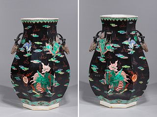 Pair of Chinese Famille Verte Enameled Porcelain Vases