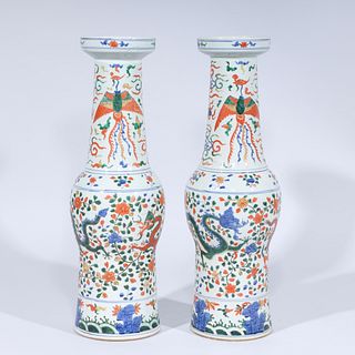 Pair of Tall Chinese Porcelain Wucai Vases