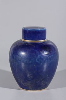 Chinese Blue Glaze Covered Vase