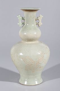 Chinese Celadon Glaze Vase