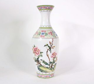 Chinese Porcelain Baluster Form Vase