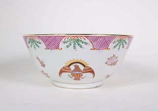 Y.T. Porcelain Punch Bowl