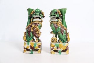 Pair of Chinese Kyling Figural Vases