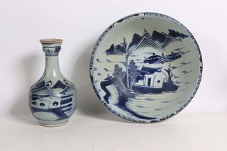 Chinese Export Porcelain Guglet Vase and Basin