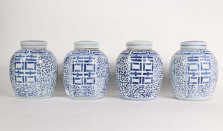 Set of Four Contemporary Chinese Ginger Jars