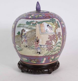 Lilac Chinese Export Style Ginger Jar on Base