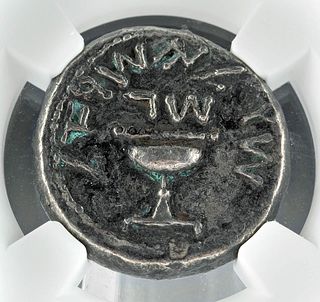 Important Judaea Jewish War AR Silver Shekel - 13.55 g