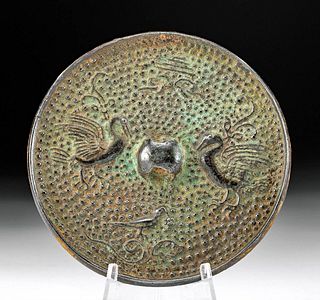 10th C. Chinese Song Dynasty Bronze Mirror w/ Cranes