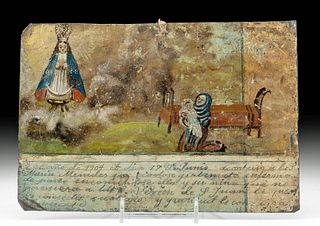 1904 Mexican Tin Ex Voto Woman & Baby w/ Virgin Mary