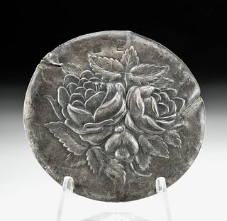 19th C. Russian Silver Roundel w/ Flowers