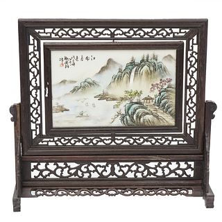 Chinese Table Screen