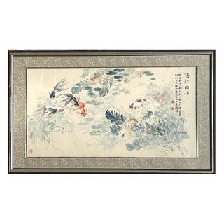Large Chinese Watercolor on Paper of Koi Fish
