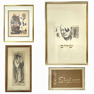4 Judaica Hand Signed Lithograph & Watercolor