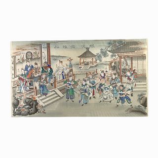 Chinese Watercolor On Rice Paper Courtyard Scene