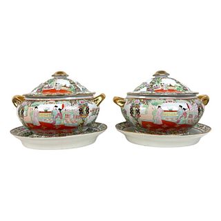 Pr Chinese Rose Medalliona Covered Bowls W/ Plates