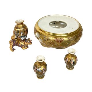 Lot 4 Antique Japanese Satsuma Gold Painted Items