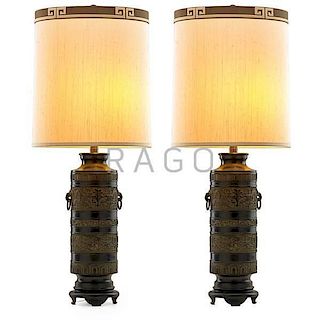 MARBRO LAMP CO Pair of table lamps