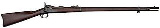 U.S. Model 1877 Trapdoor Springfield Rifle 