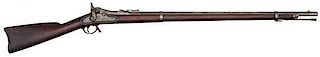 Model 1870 Springfield Trapdoor Rifle 