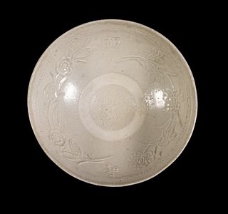 CHINESE LATE SOUTHERN SONG-YUAN DOVE GREY GLAZED BOWL, LATE 12TH- EARLY 13TH C.