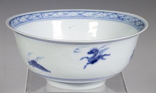 CHINESE MING DYNASTY BLUE AND WHITE BOWL