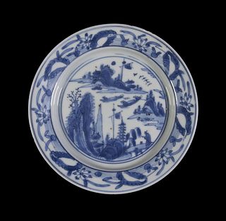 CHINESE MING SMALL BLUE AND WHITE DISH