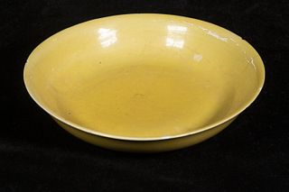 CHINESE QING IMPERIAL YELLOW SHALLOW BOWL