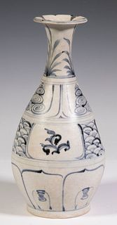 15TH C. VIETNAMESE BLUE & WHITE VASE FROM THE HOI AN HOARD