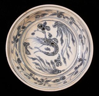 15TH C. VIETNAMESE BLUE & WHITE DISH FROM THE HOI AN HOARD