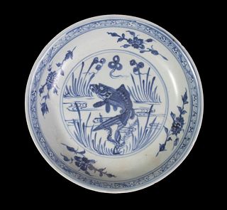 18TH C. VIETNAMESE BLUE & WHITE CHARGER