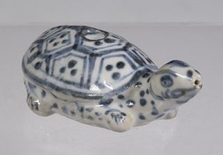 15TH C. VIETNAMESE TURTLE FORM WATER DROPPER
