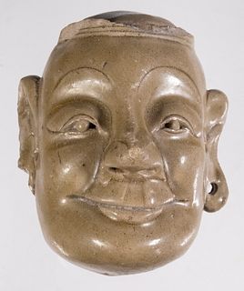 KOREAN GORYEO (918-1392) CELADON BUDDHA HEAD