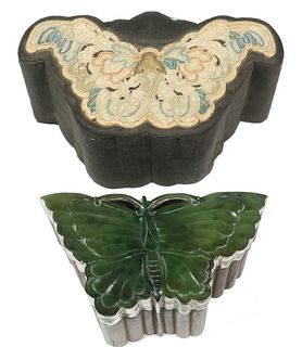 RARE CHINESE WOODEN BUTTERFLY BOX WITH JADE LID