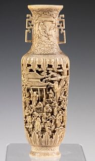 18TH C. CHINESE QING CARVED VASE