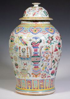 CHINESE "HUNDRED ANTIQUES" COVERED JAR