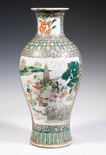 18TH C. CHINESE BALUSTER FORM VASE