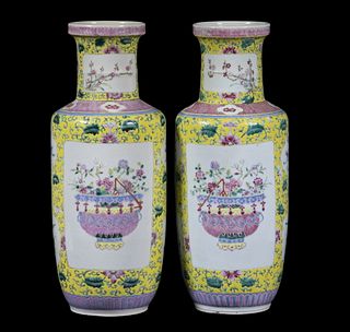 PR OF CHINESE ROULEAU VASES IN FAMILLE ROSE
