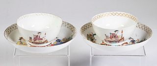 PR CHINESE CUPS AND SAUCERS