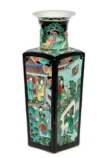 CHINESE PORCELAIN TABLE LAMP