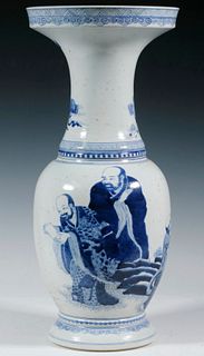 CHINESE BLUE AND WHITE PHOENIX TAIL VASE
