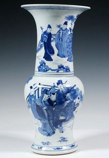 CHINESE BLUE AND WHITE PHOENIX TAIL VASE