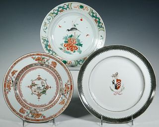 (3) CHINESE PORCELAIN PLATES