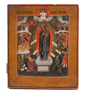 RUSSIAN ICON, EARLY 19TH C.