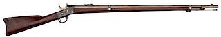 Model 1870 Trial Springfield Rolling Block Rifle 