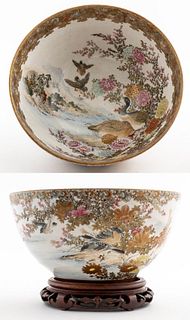 Japanese Meiji Satsuma Ceramic Bowl