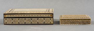 Syrian Inlaid Wood Boxes, 2