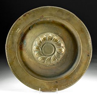 Large 16th C. European Brass Alms Plate
